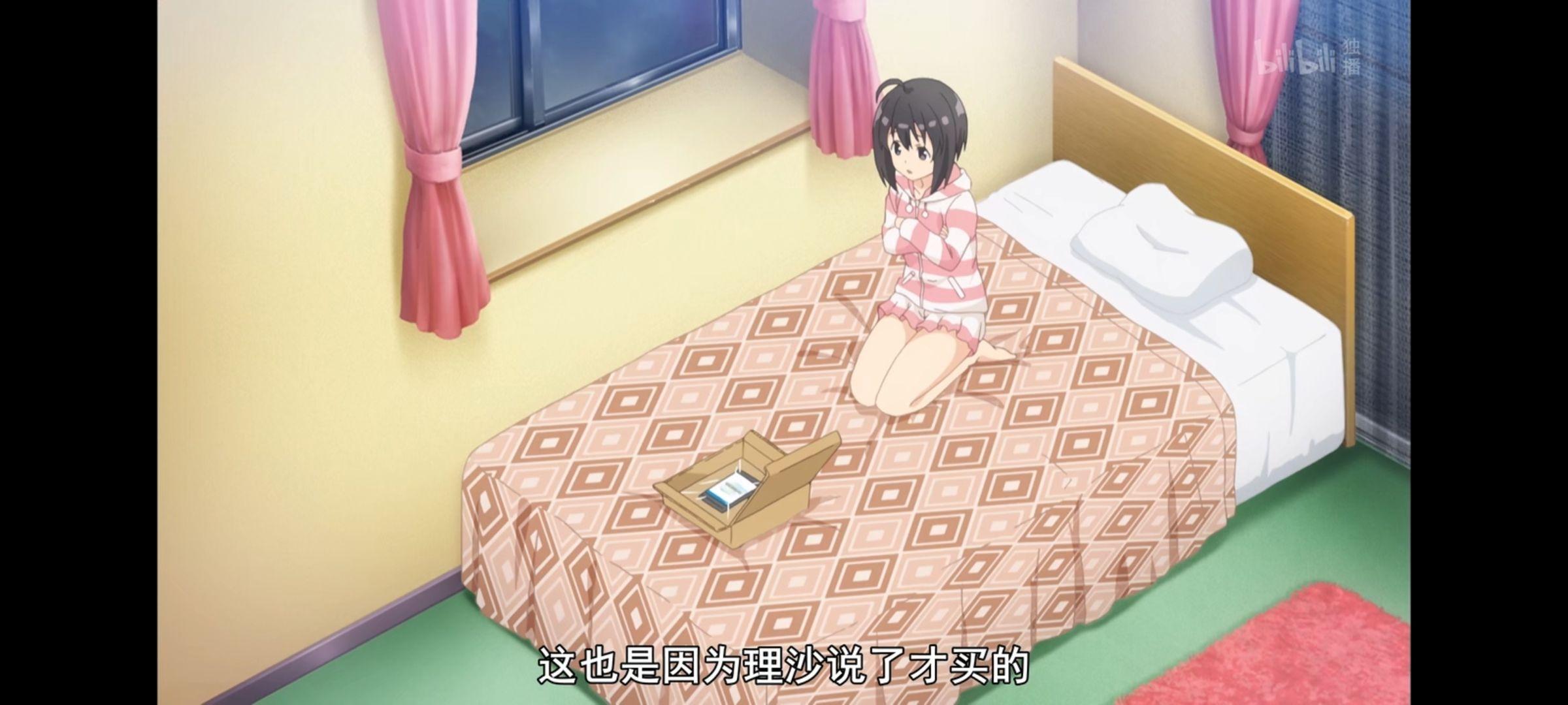 有没有类似《在魔王城说晚安》的动漫? - 知乎