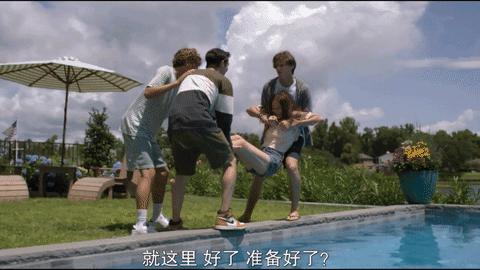夏日小甜剧《我变美的那夏天》,这部纯情恋曲你不能错过!