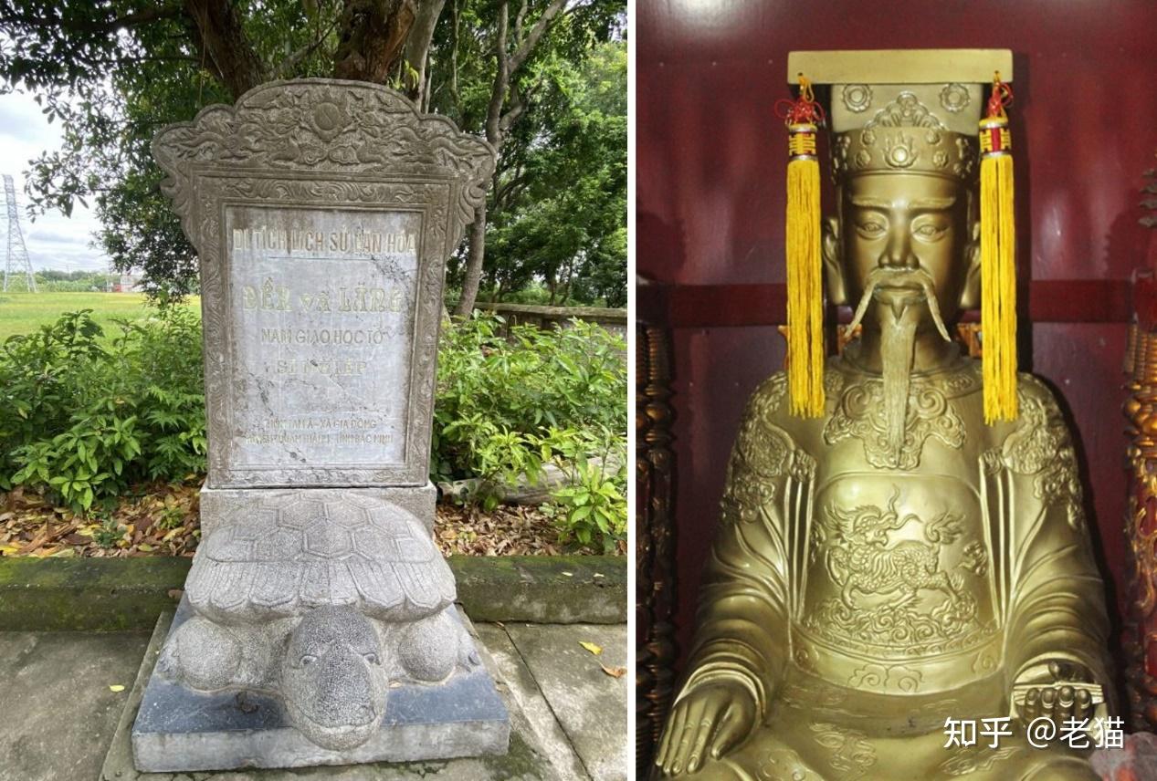 董卓之乱时汉十三州及州牧(10)交州士燮 - 知乎