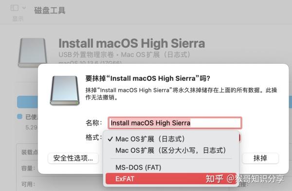 为什么macbook