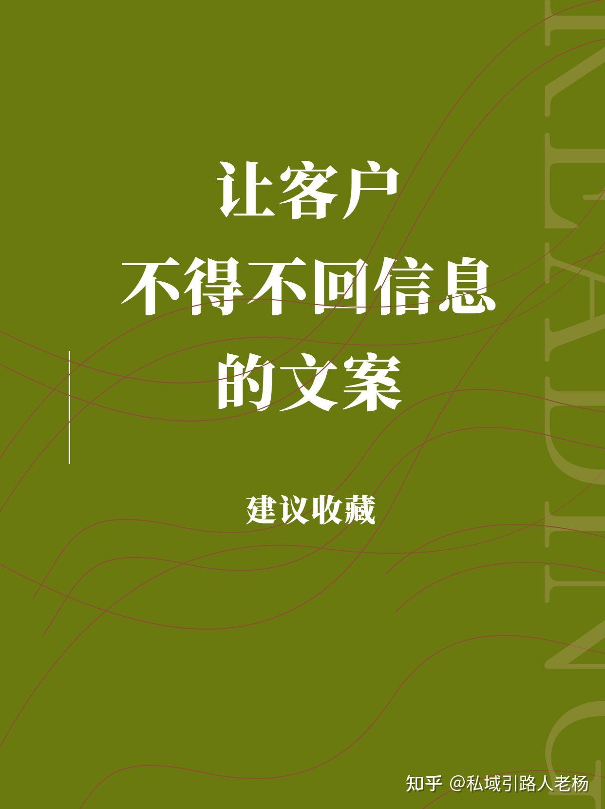 会员促销短信怎么写文案简短一点 会员促销短信怎么写文案简短一点
