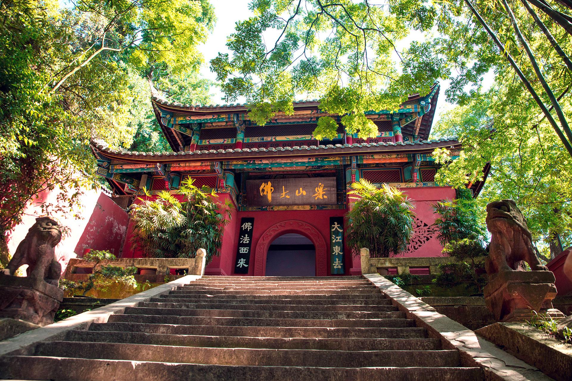 解锁成都 巴适得板!