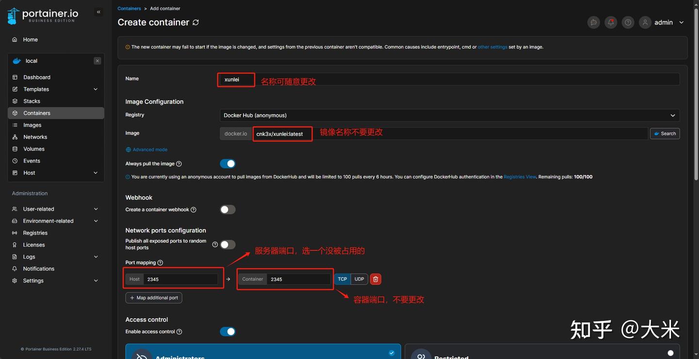 Docker安装和使用迅雷 - 知乎
