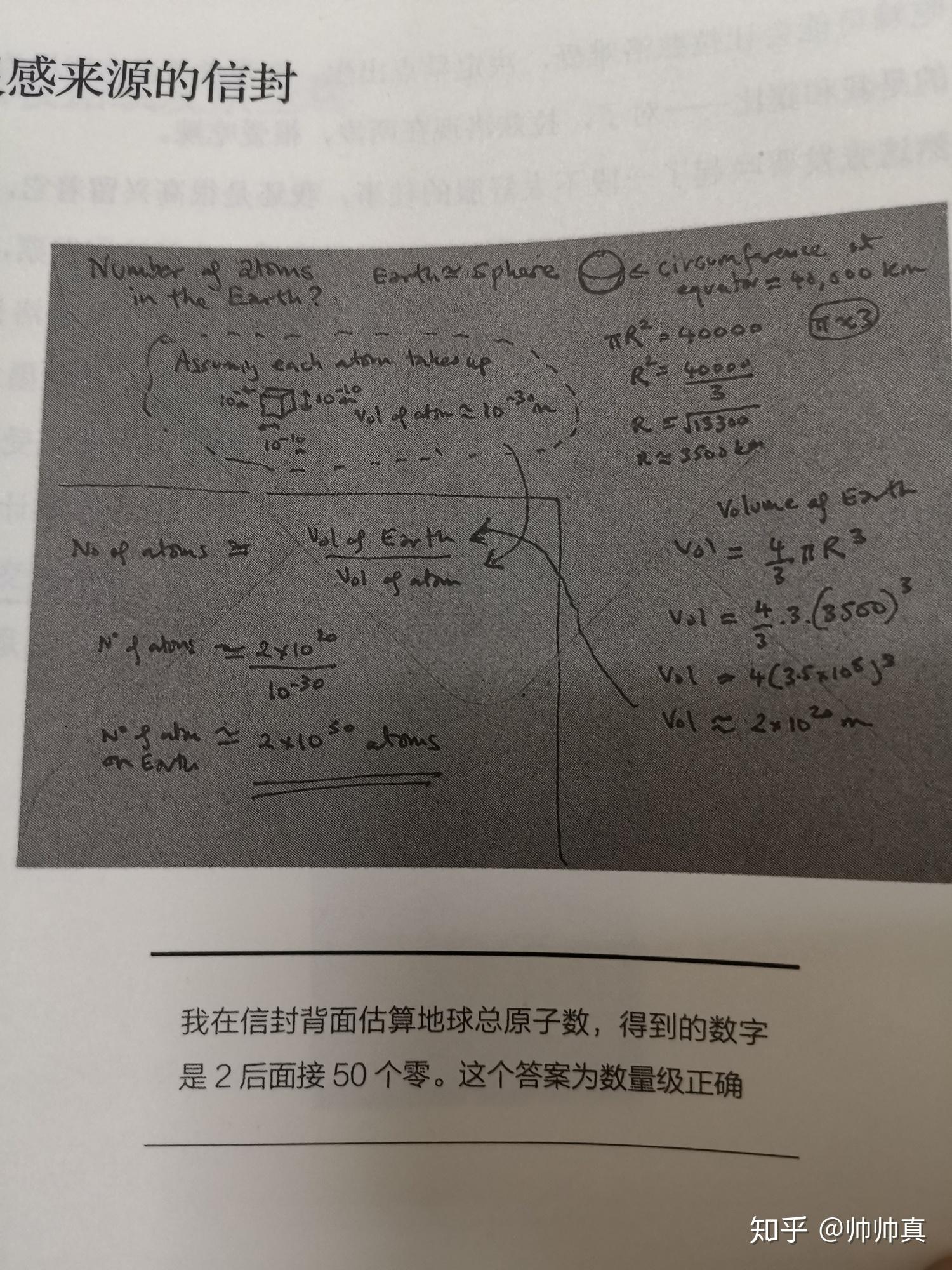 v2-d88a781f0b7bdd6a6926418e6365b700_r.jpg