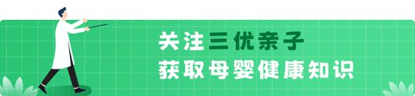 流行性感冒進入高發期別怕中醫預防有妙招