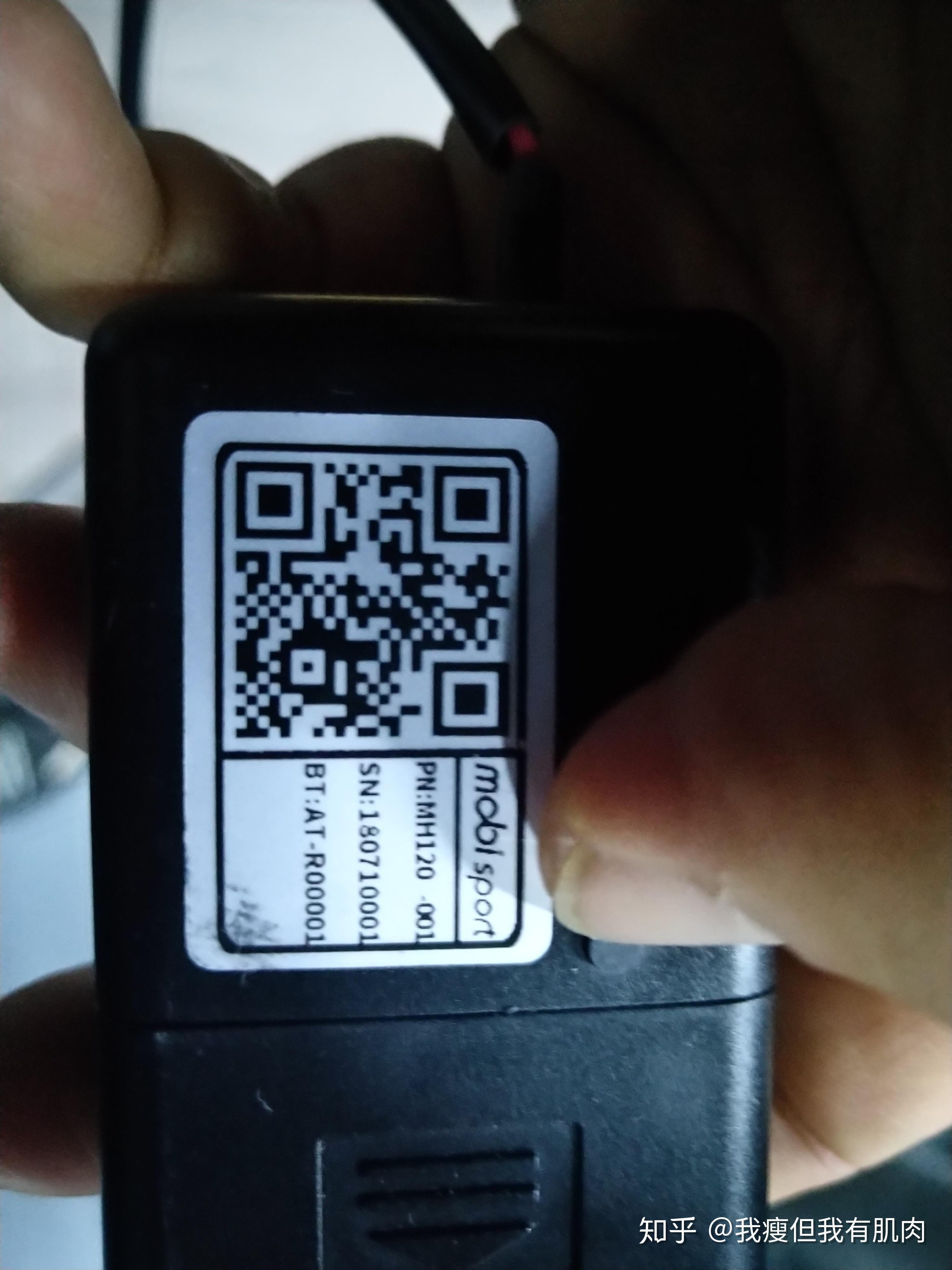 划船机如何使用?划船机如何锻炼