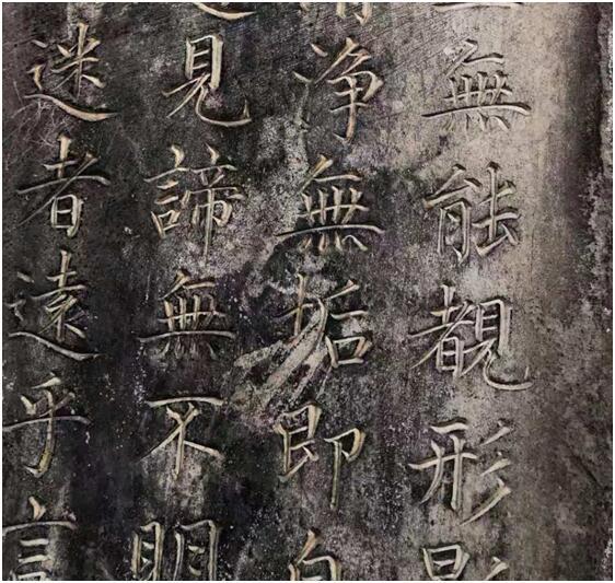 上方山留下冯保的石刻墨宝,专家看罢说:这是一位了不起的书法家 - 知乎