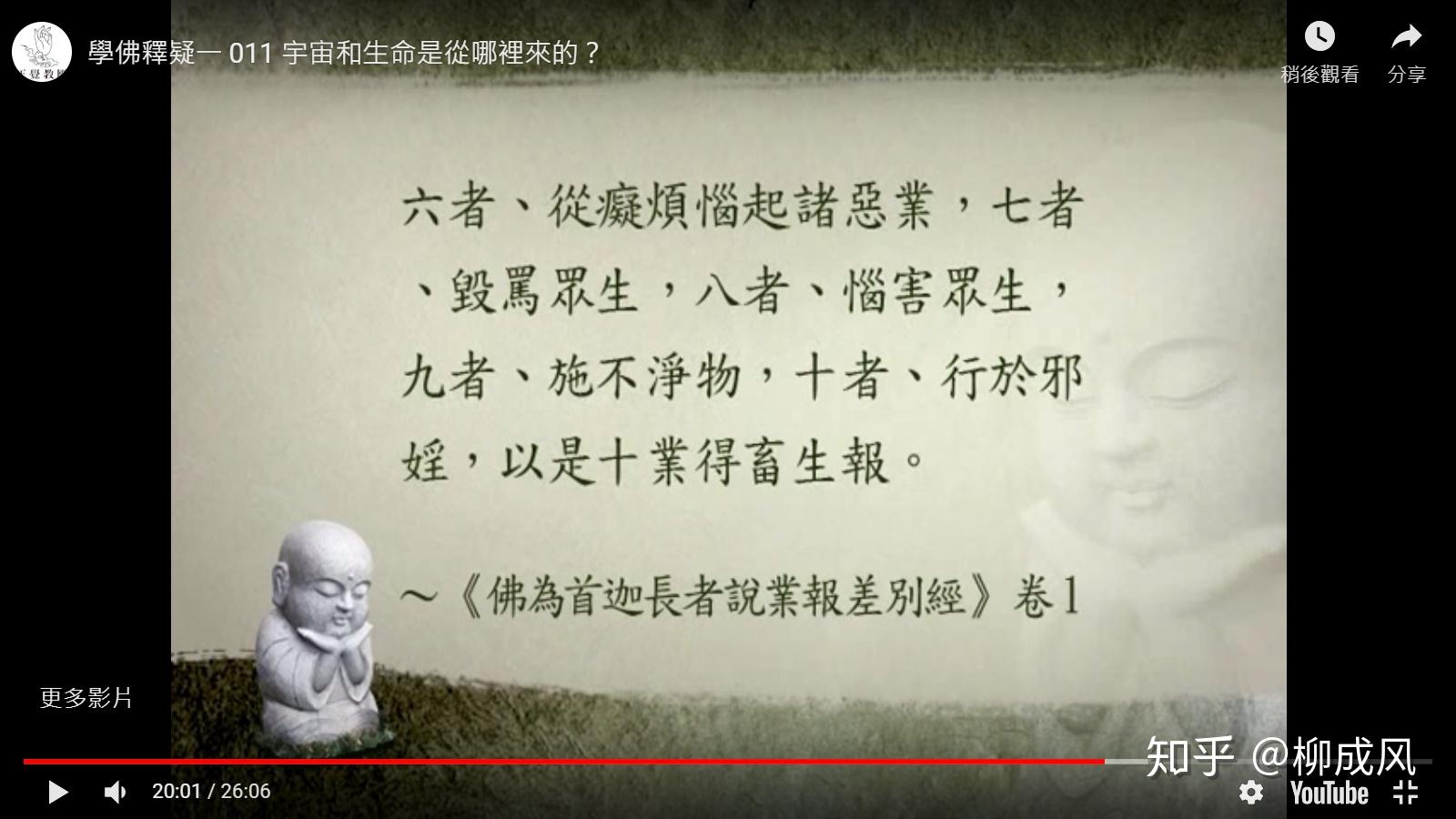 v2-d88da34ebe60e0ca03207a7ca3ff0636_r.jpg