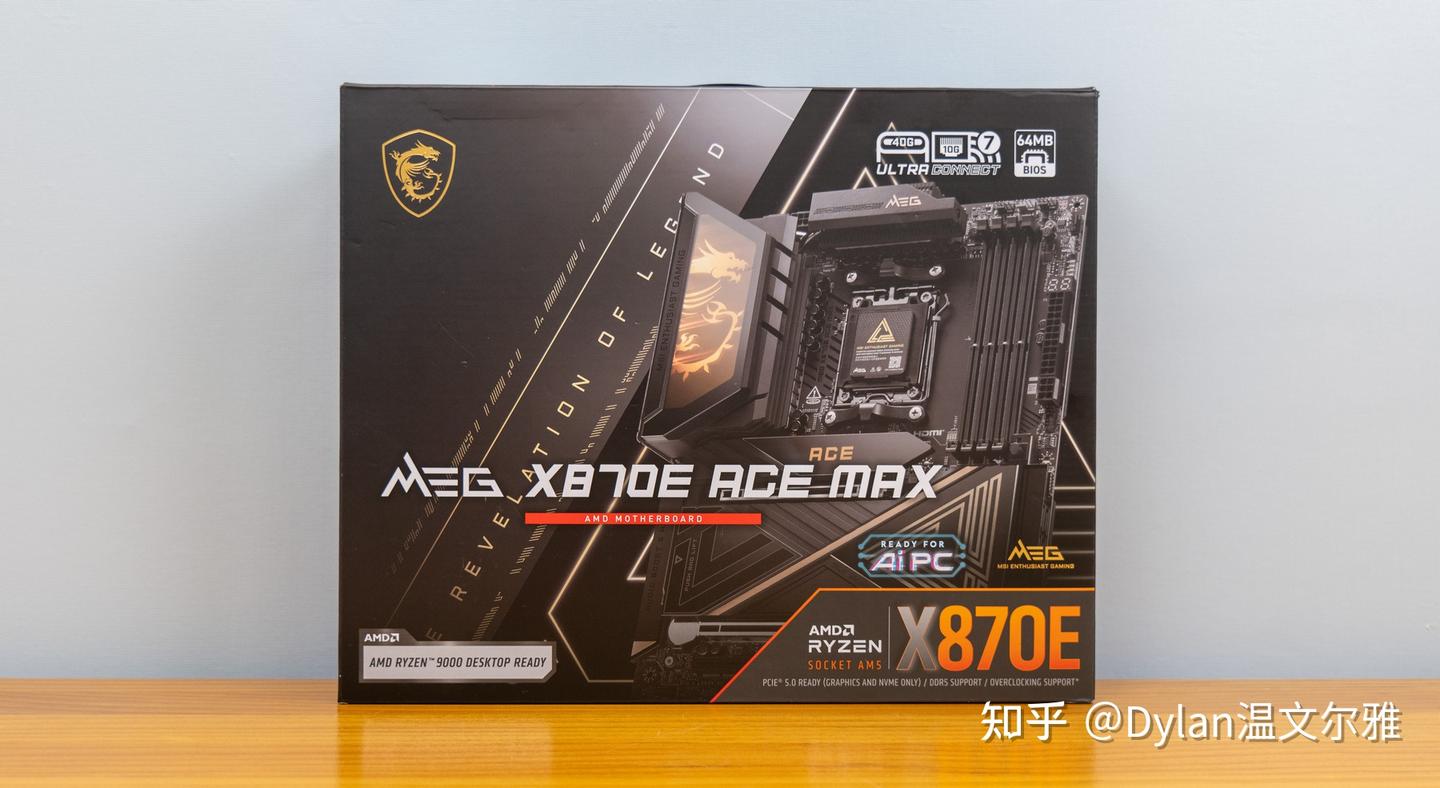 好马配好鞍,9850X3D黄金搭档:微星X870E ACE MAX战神主板