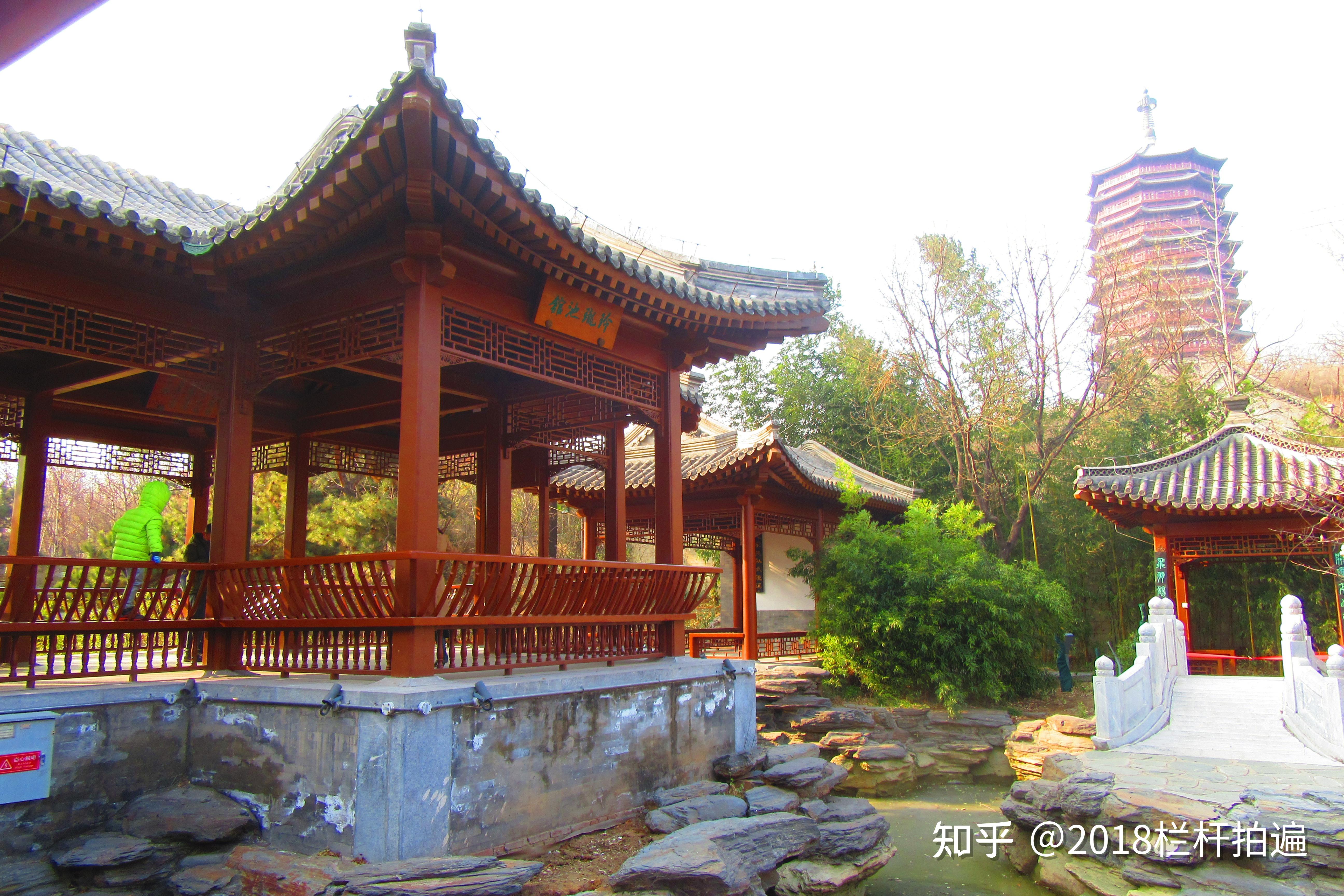 "半亩园"南的小湖,"玲珑池馆"下图,《北方私家园林·半亩轩榭》简介