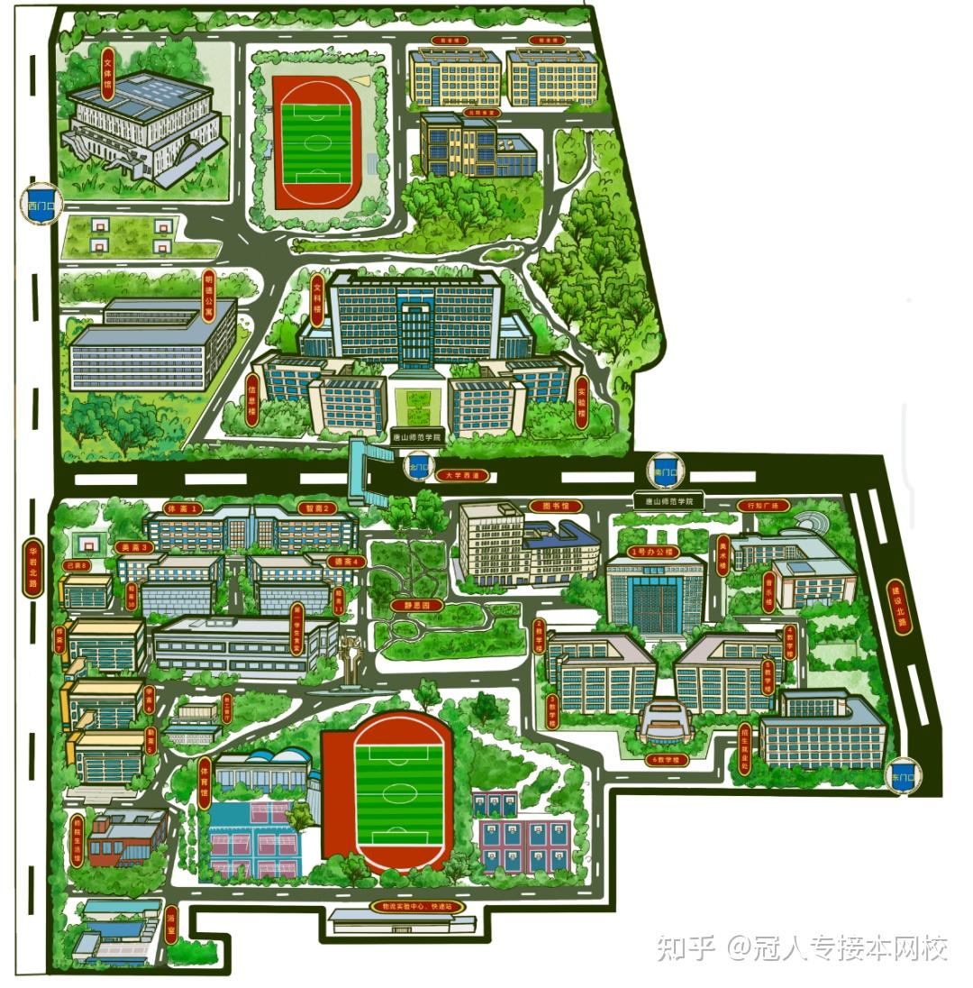 唐山师范学院 平面图图片