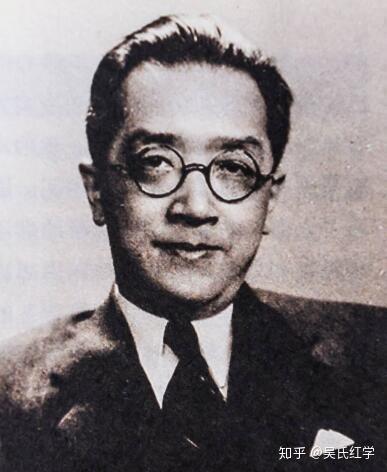 如何看待俞平伯红学观点的转变? - 知乎