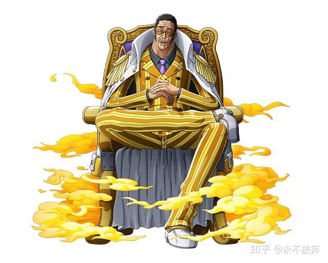 如何评价《海贼王》里的黄猿?