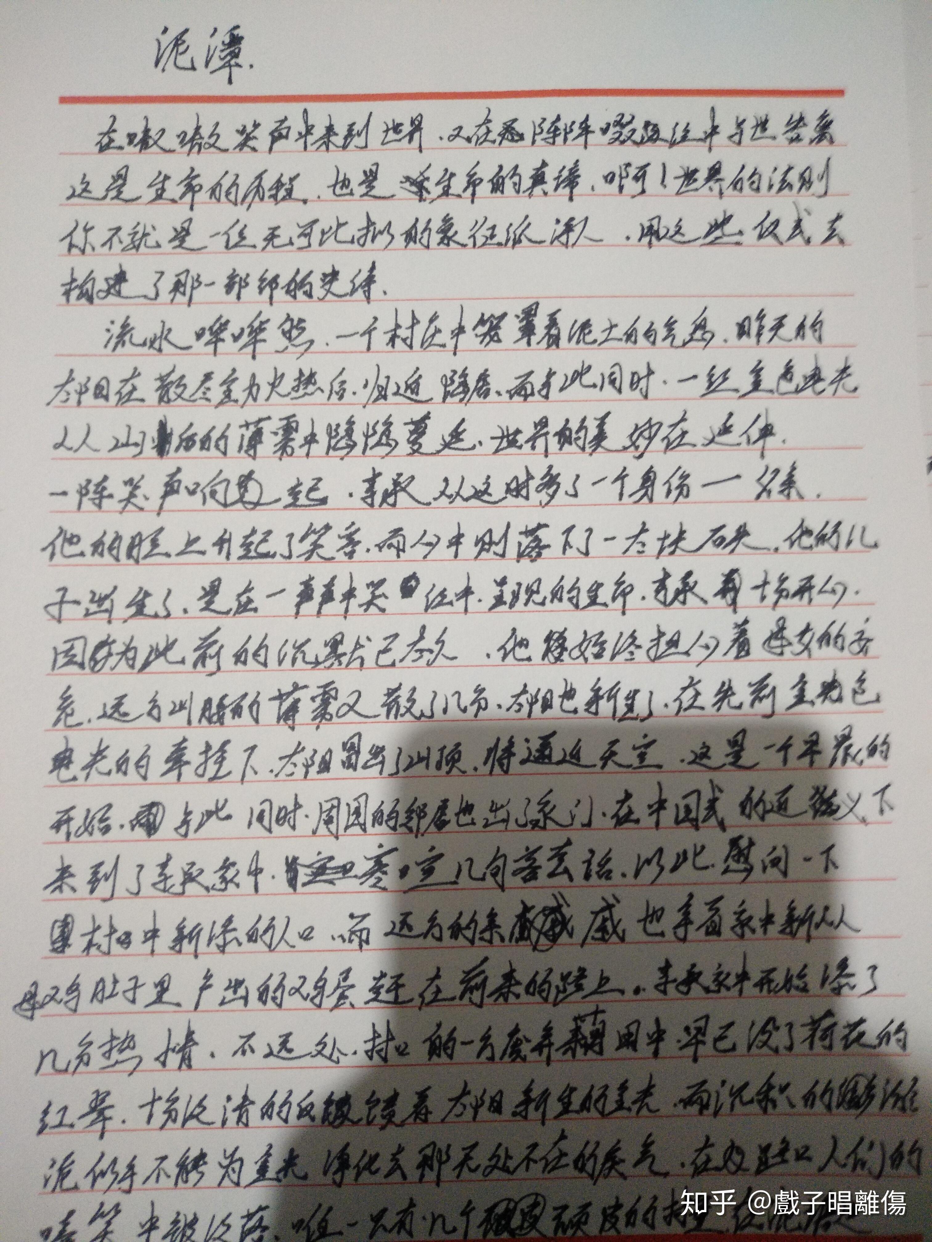 내 생일 비공개 설정하기 카톡설명서