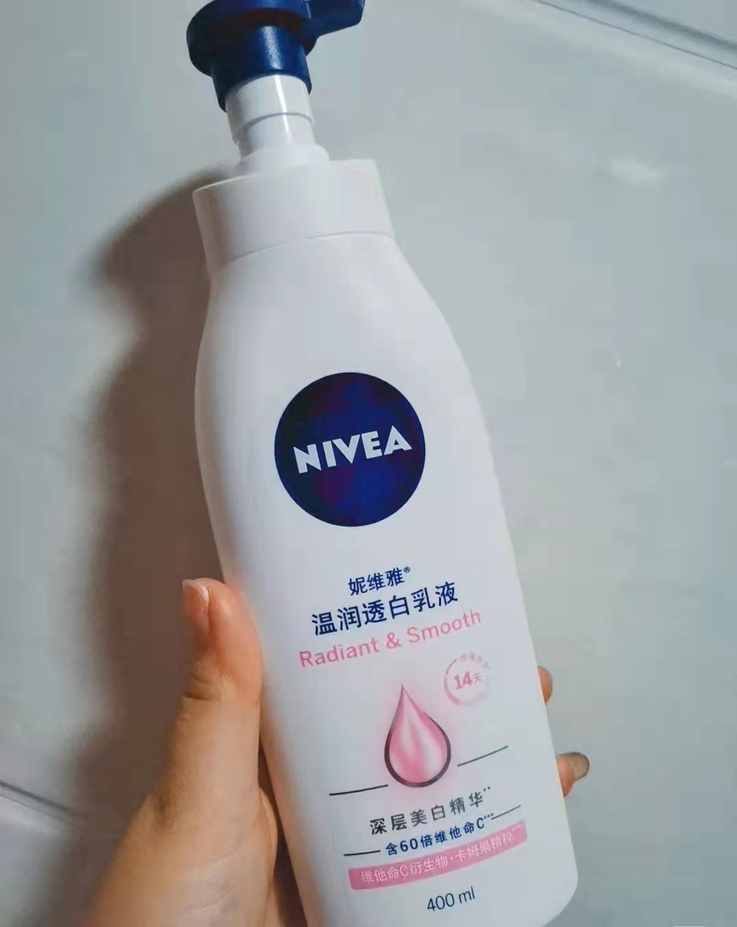 vc怎么跟身体乳一起用(vc和身体乳一起用可以美白吗)