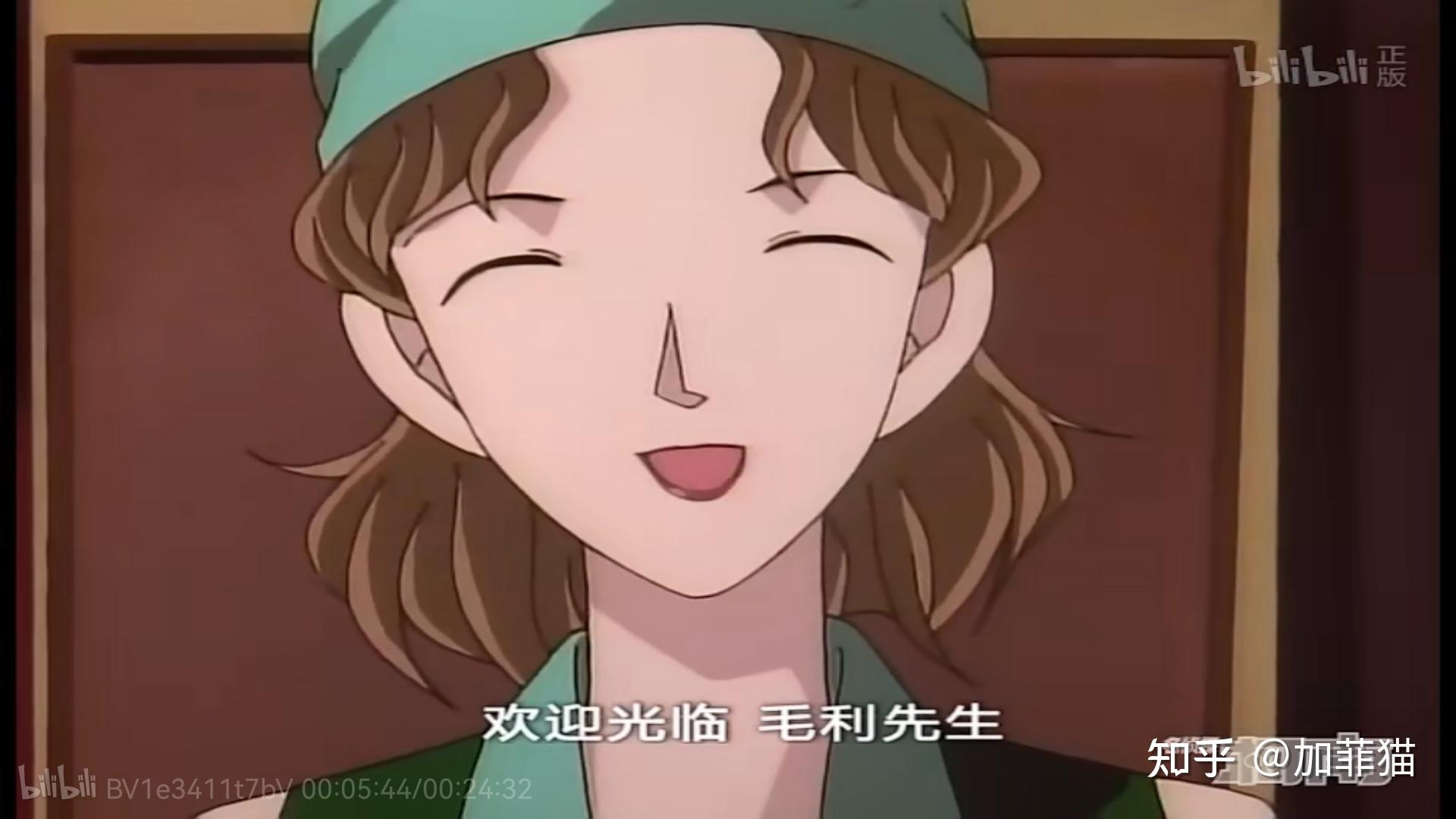 如何评价《名侦探柯南》美女死者永仓勇美? - 知乎