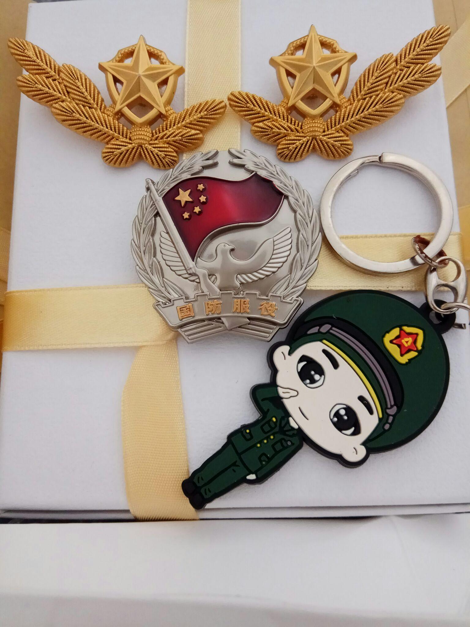 男朋友把国防服役章送我了? - 知乎