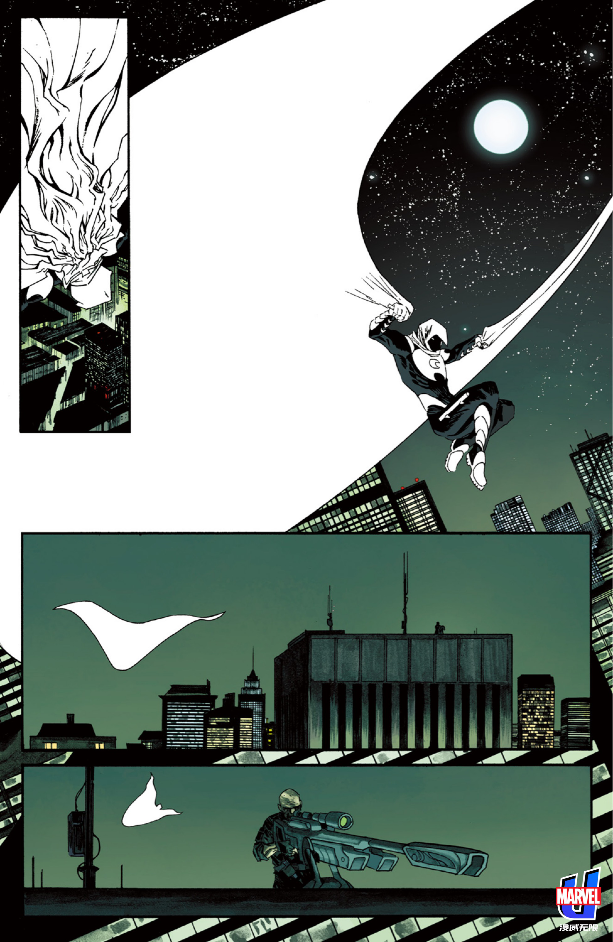 如何评价美剧月光骑士第三集老好人