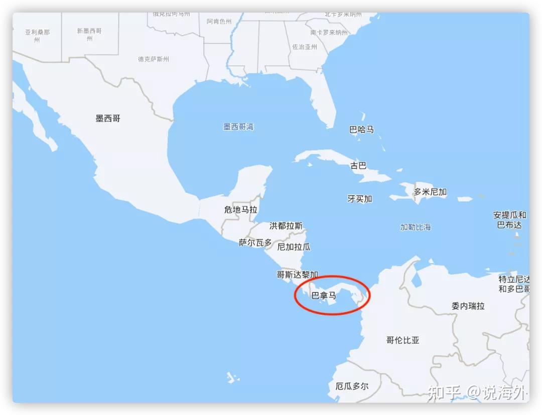巴拿马地图全图高清版图片