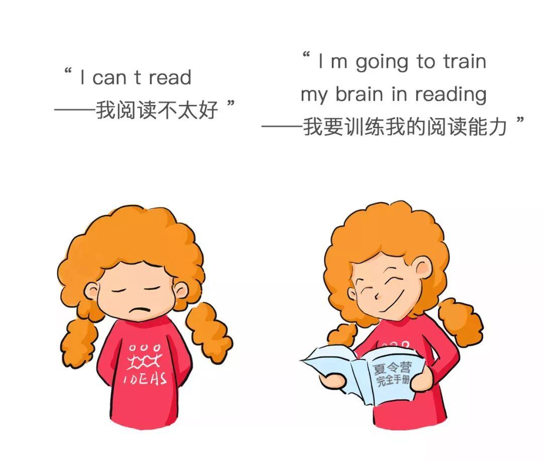 斯坦福教授总结美国教育思维没那么多花样就这9点