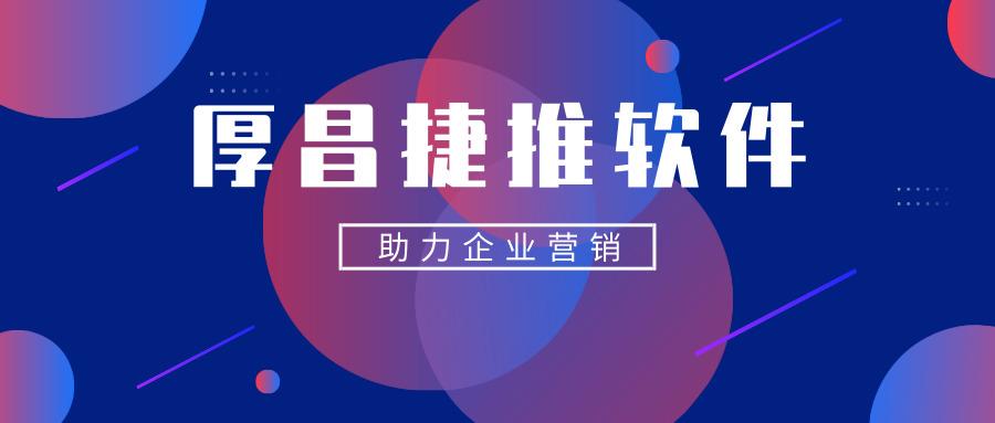 点赞推广
 ,点赞推广平台