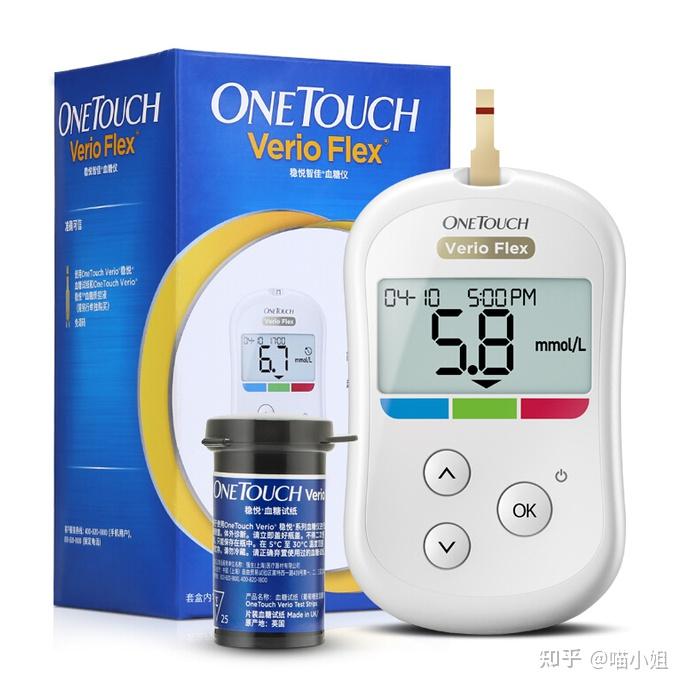 家用血糖仪什么牌子的好用又准确?认准这款血糖仪 - 知乎