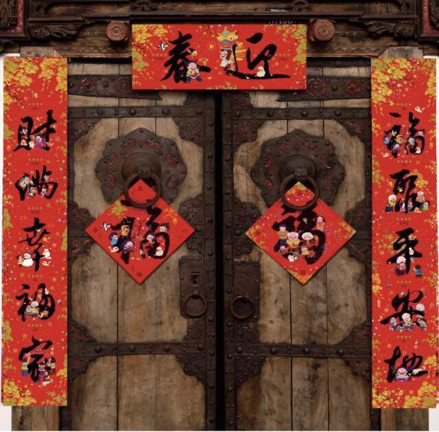 福来运至盲袋 v2-d8a54e69582c5894013ef2ea67ba66e8_r.jpg