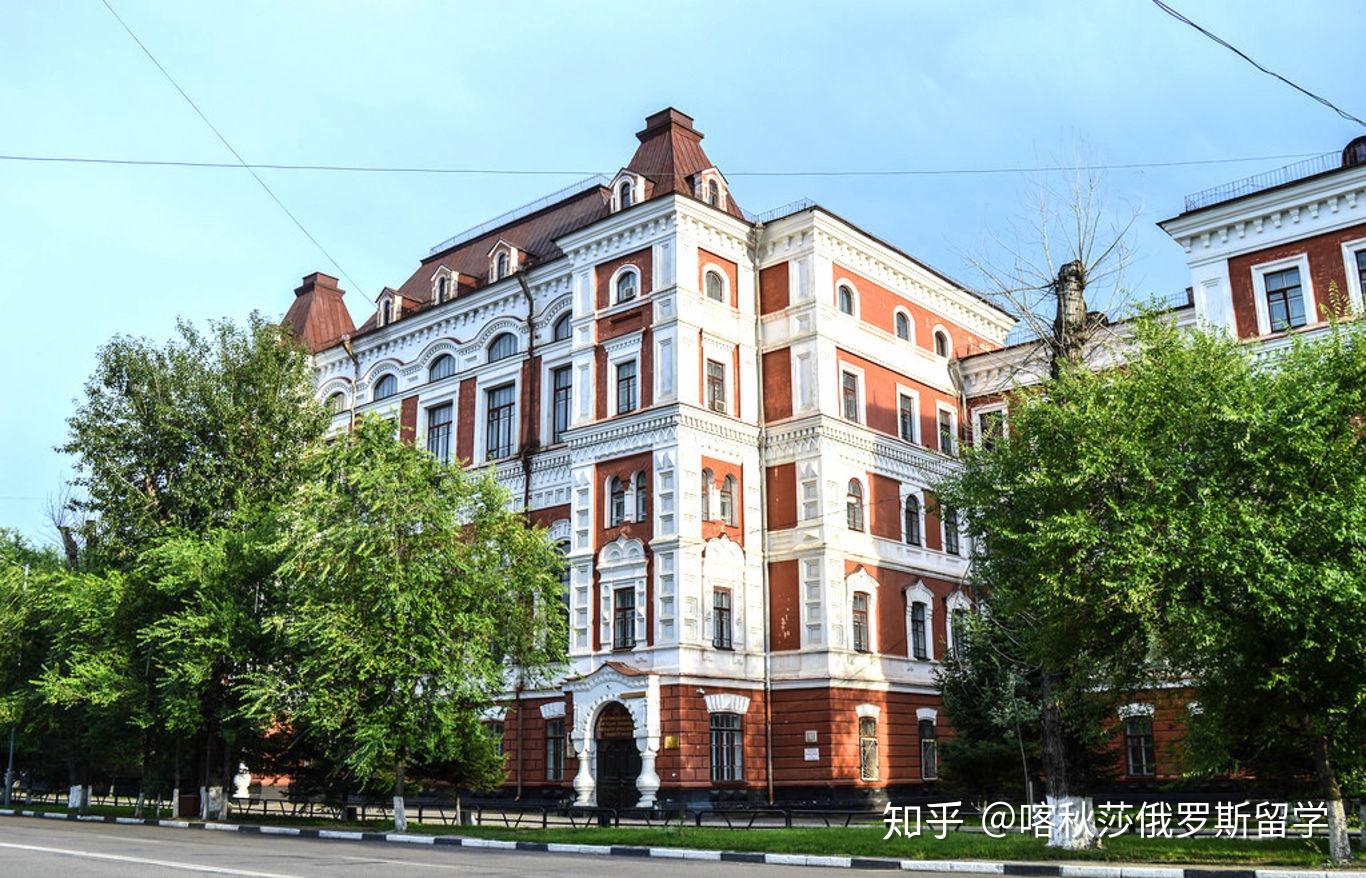 俄罗斯布拉戈维申斯克国立师范大学怎么样