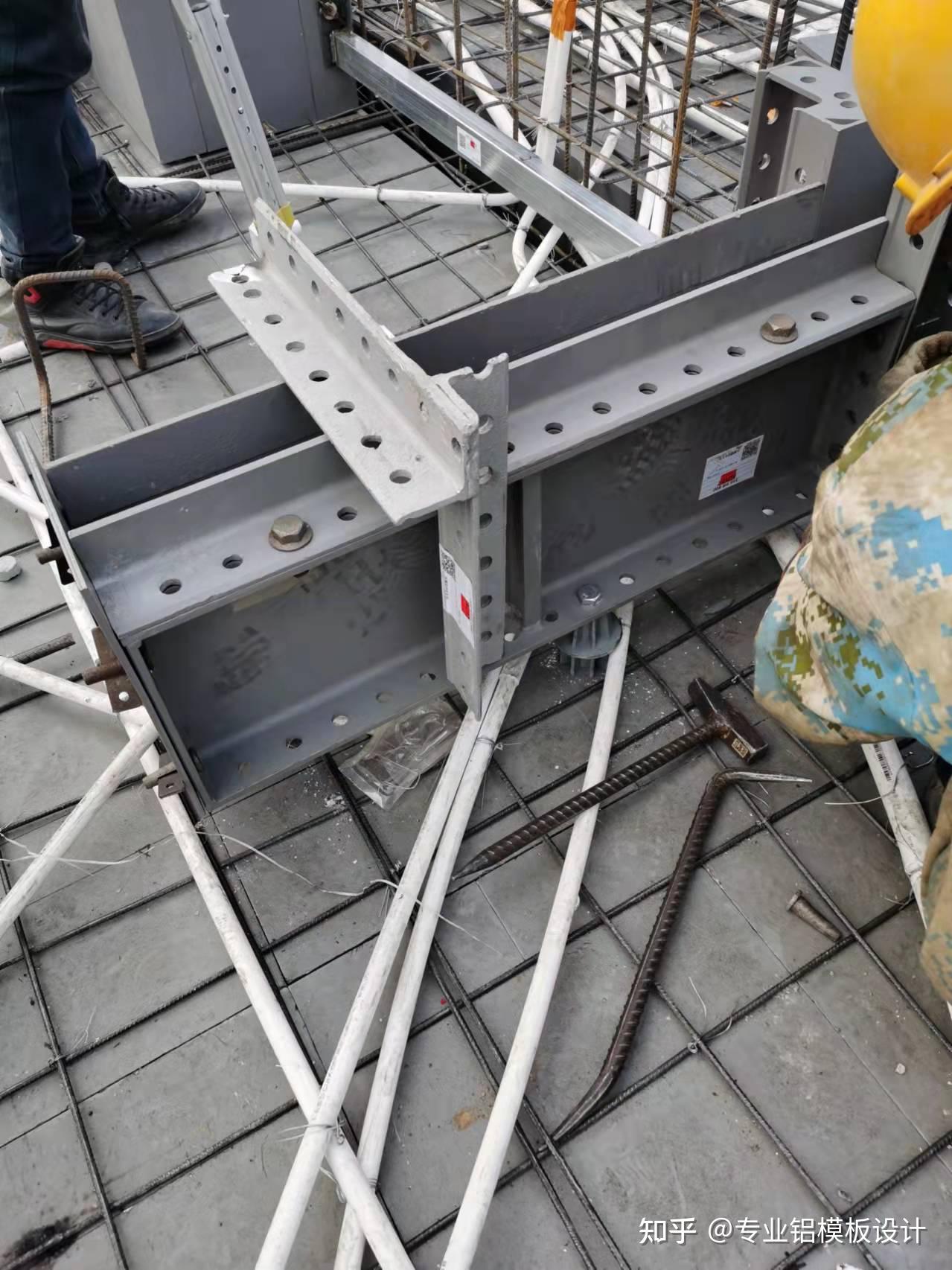 关于铝模板吊模加固方案的研究这样加固更省人工