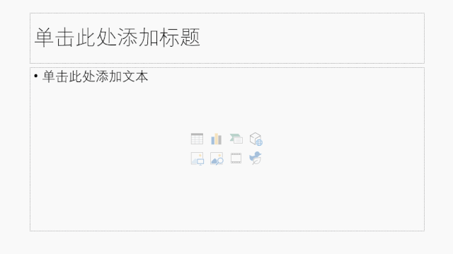 为什么我的文本框不听话?文本框?占位符? - 知乎