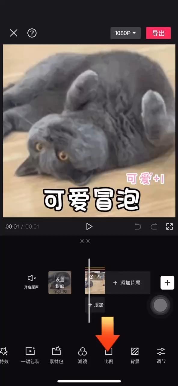 动态微信制作图片软件_动态微信制作图片大全_微信制作动态图