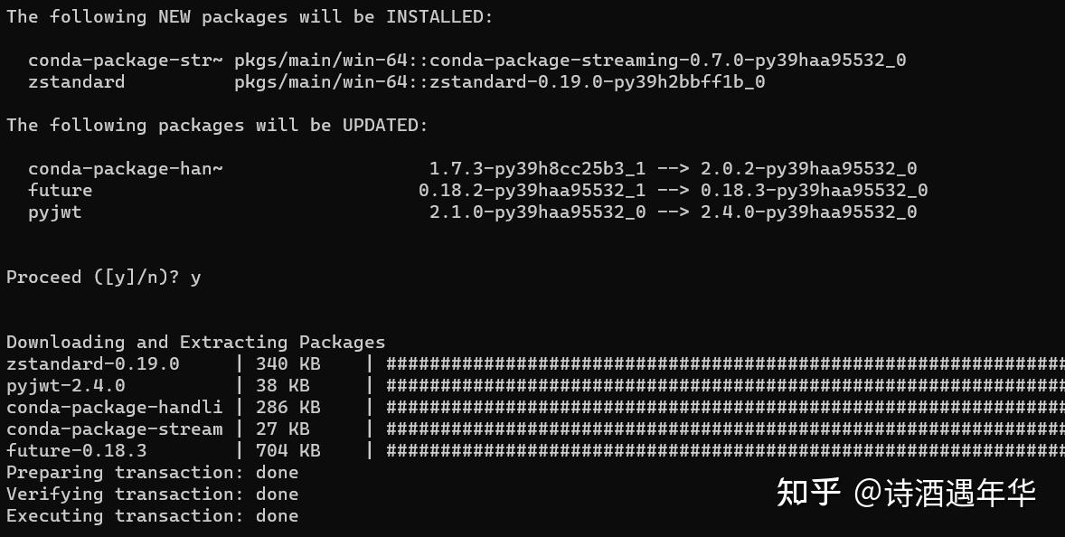 Anaconda pytorch gpu 