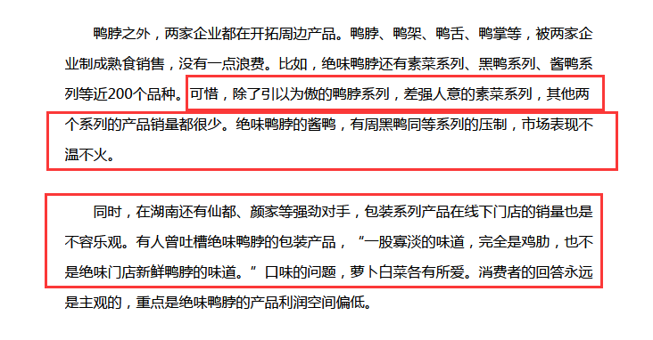 加盟网站哪个最可靠 v2-d8ade8a711a162d586ac7bcdac4b61da_r.jpg