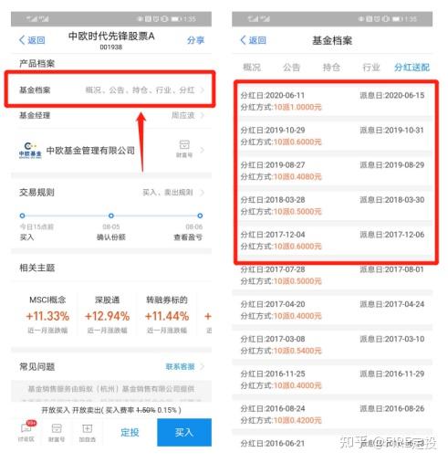 博时价值增长混合百家乐- 百家乐官方网站- 百家乐APP下载