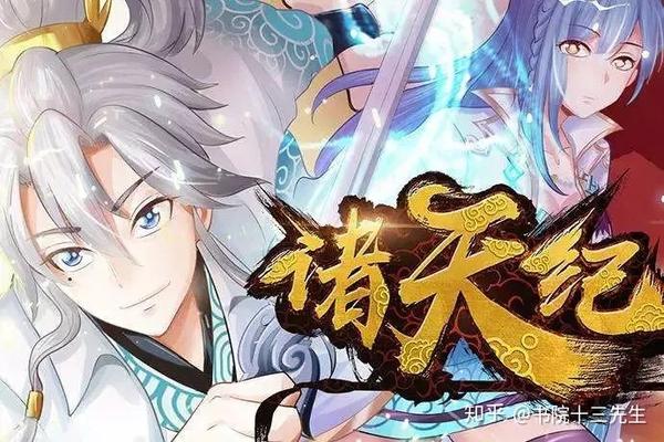 看漫画app免费_免费看漫威漫画的app_漫威影业与漫威漫画