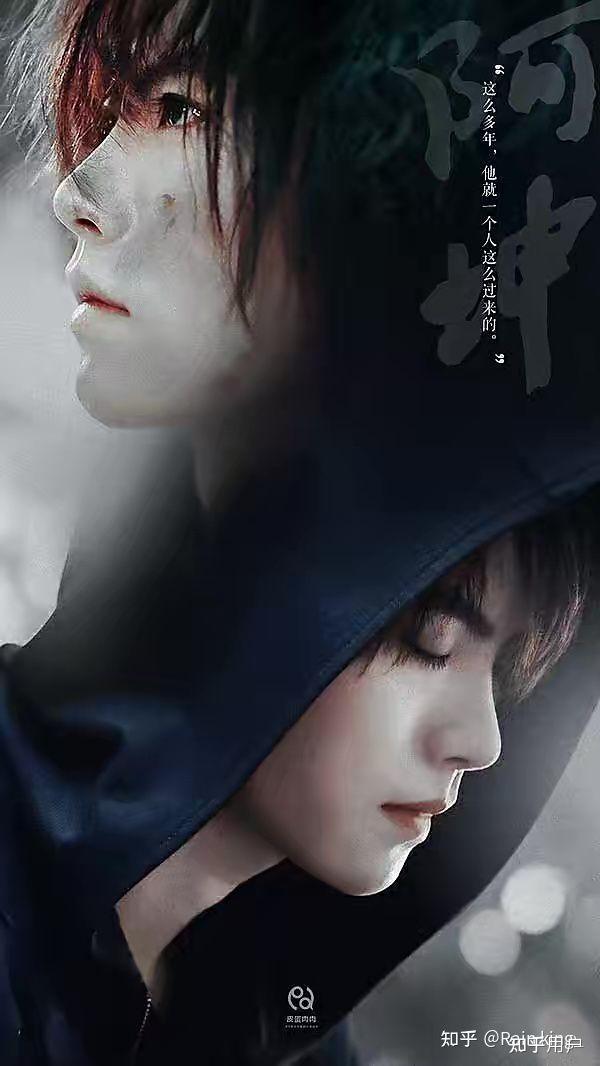 能不能发一些肖宇梁的神图哇