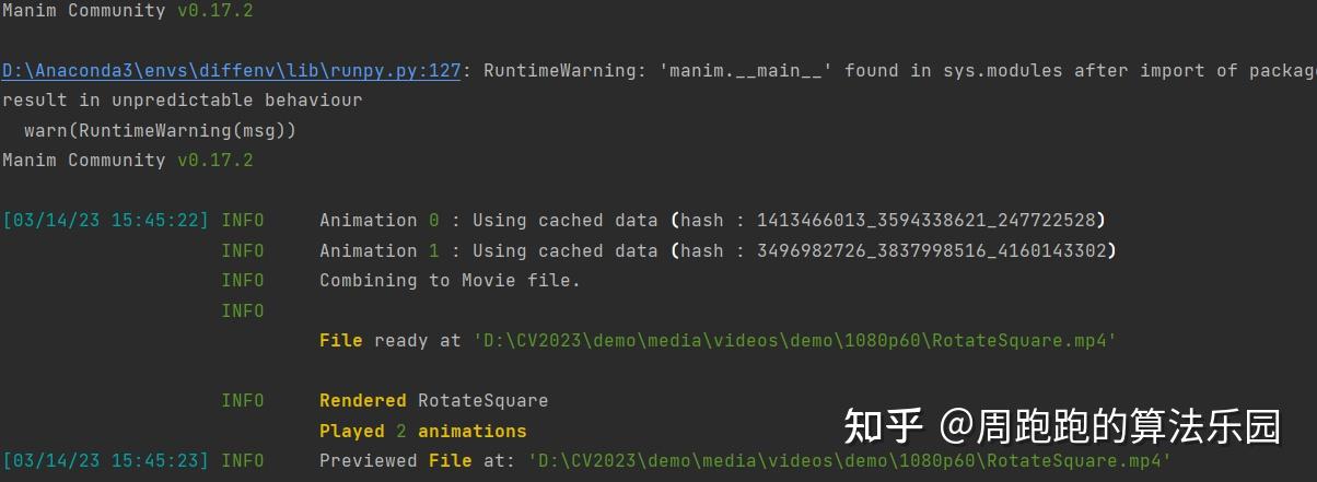 windows10安装FFmpeg并配置Manim动画开发环境 - 知乎