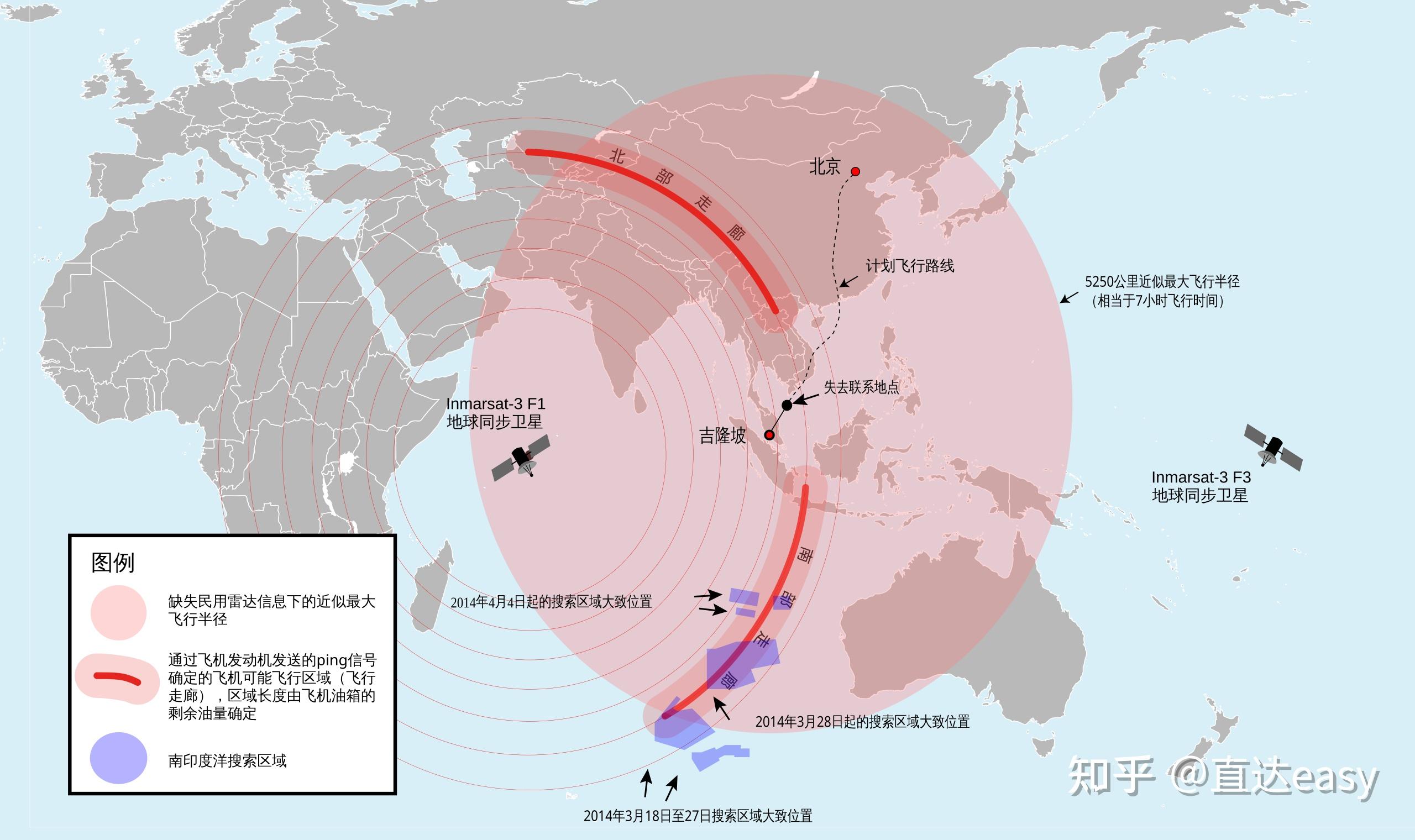 马航370失踪名单照片图片