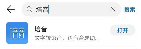 配音助理 知乎 配音助理 知乎