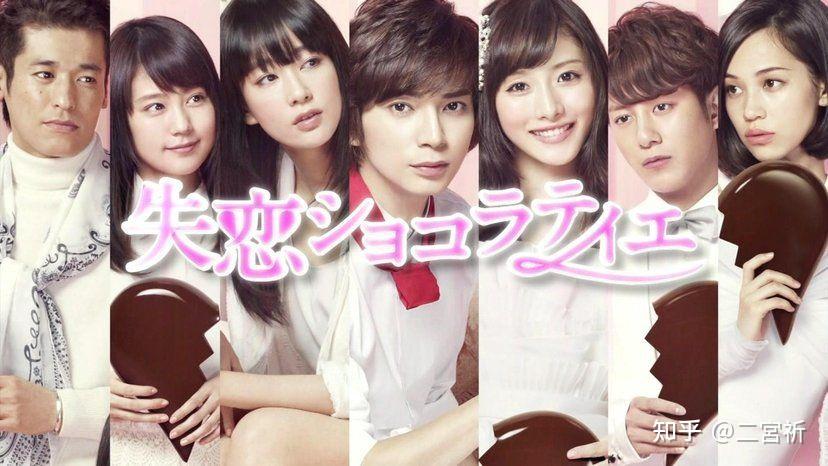 好看日本电视剧推荐