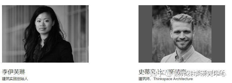 世界设计奖项研究所推荐 | Architizer A+设计大奖,含金量如何？ - 知乎