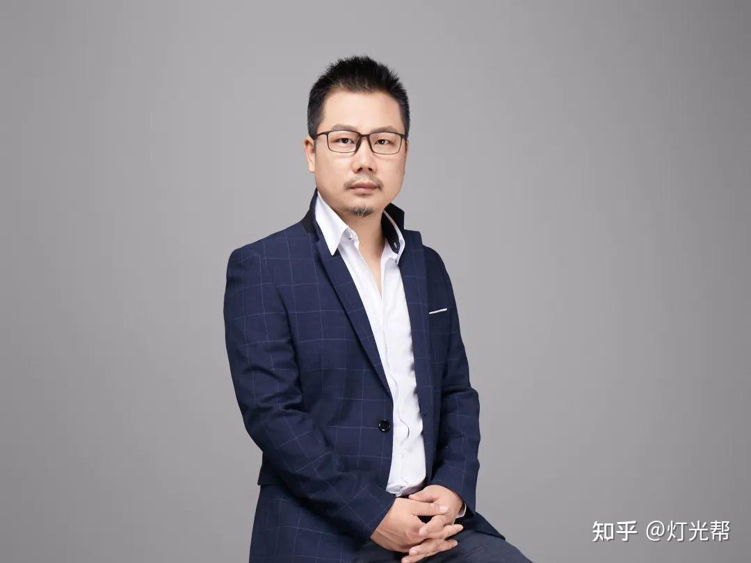 分享嘉宾建筑与空间照明设计主题论坛下午(14:00-18:00)社会职务