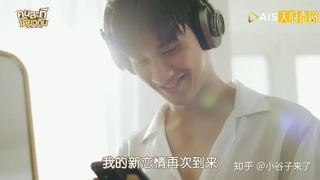 泰剧无可替代三对大cp同剧豆瓣82