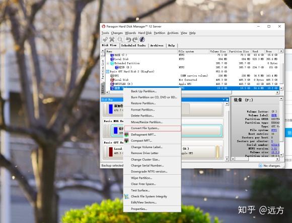 黑苹果硬盘安装助手
