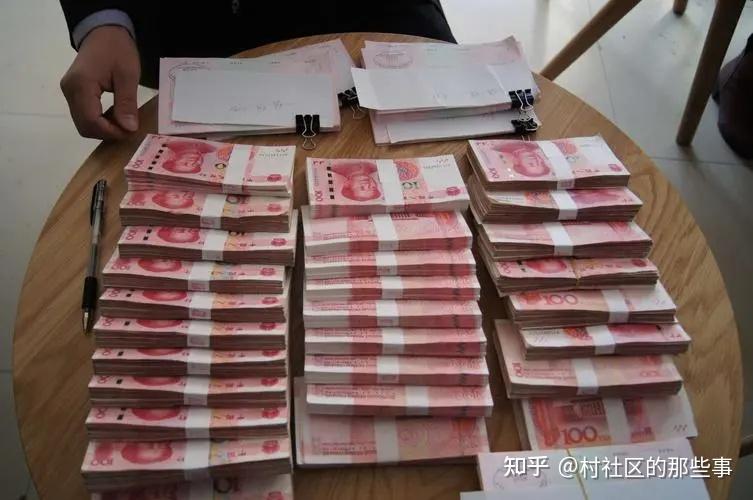 社区的你还有一个身份,追钱大使 - 知乎
