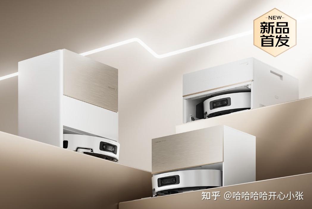 【看完包懂】追觅S60 Pro扫地机器人怎么样?2026年6月真实体验&功能配置汇总