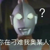 许戈辉现在干什么 知乎 许戈辉现在干什么 知乎