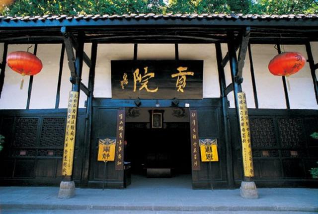 它是四川第二城也是春节文化的发源地