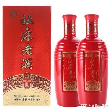 中国最古老的历史名酒--杜康酒- 知乎