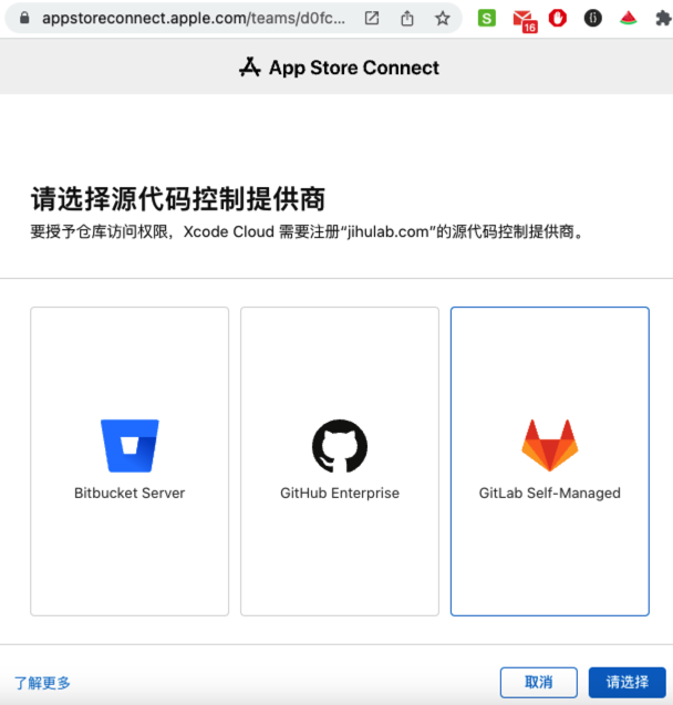 极狐 GitLab 和 Xcode Cloud 集成，实现 iOS 的自动打包 - 知乎